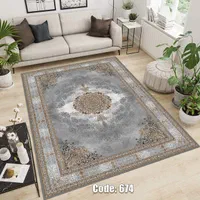 فرشینه|فرش|بیرجند, |دیوار