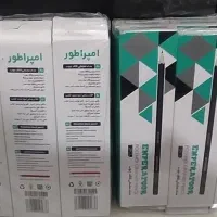مداد