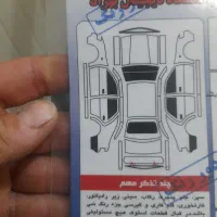 پژو۴۰۵مدل۸۸دوگانه جلوعقب پلمپ بدون تیک|خودرو سواری و وانت|مشگین شهر, |دیوار