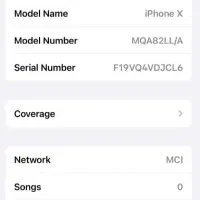 آیفون x|موبایل|قم, نیروگاه|دیوار