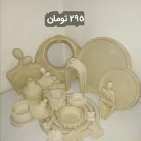 حراج واقعی دکوری|مجسمه، تندیس، ماکت|کرمان, |دیوار