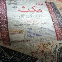 فرش ۱۰۰۰شانه ۳۰۰۰تراکم