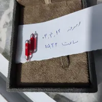 جیوه قرمز