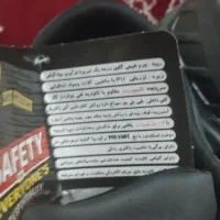 کفش ایمنی با چرم طبیعی و  ماسک نیم صورت AEARO|کیف، کفش، کمربند|زنجان, |دیوار
