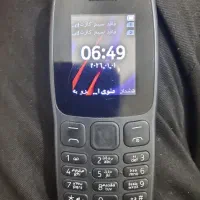 گوشی نوکیا اصلی