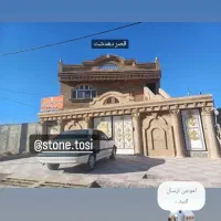 نماکارم|خدمات پیشه و مهارت|بندر دیر, |دیوار