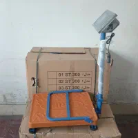 باسکول|فروشگاه و مغازه|بجنورد, |دیوار