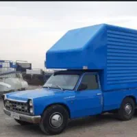 اتو باربری شمال|خدمات حمل و نقل|رشت, معلم|دیوار