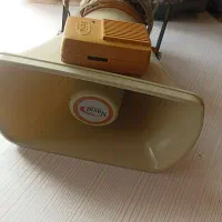 بلندگو