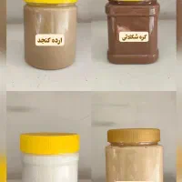 فروشگاه مزرعه روغن