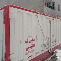 تریلی لبه سه مهور و تانک قیر دوجداره