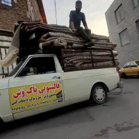 قالبشویی در آزادی تهرانسر  آریا شهر  کاشانی دهکده