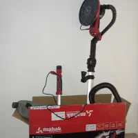ابزار الات