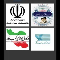 کد هدیه|کارت هدیه و تخفیف|تهران, پرواز|دیوار