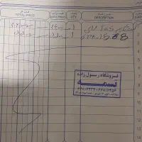 رانا TU5 مدل ۹۵ بی رنگ|خودرو سواری و وانت|تهران, هفده شهریور|دیوار