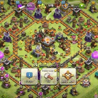 کلش تان12 و 11 مکس