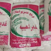 برنج عنبربو و نیمدانه عنبربو