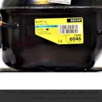 مرکز پخش  موتور یخچال .فریزر .ویترینی ..تهران حومه|یخچال و فریزر|تهران, ائمه اطهار|دیوار