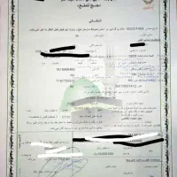 خرید و فروش تمتع و عمره زیرنظر سازمان حج