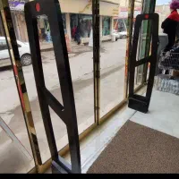 گیت فروشگاهی