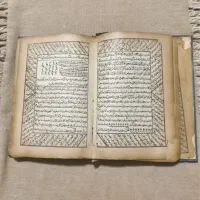 فال و سر کتاب