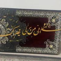 تابلو