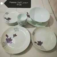 سرویس آرکوپال ، قندان ، کاسه|ظروف سرو و پذیرایی|شیراز, نیستان|دیوار