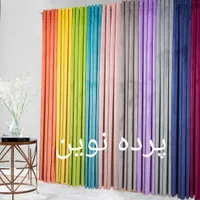 پرده مخمل خاویاری پانچ اماده نصب|پرده، رانر، رومیزی|کرج, کرج نو|دیوار