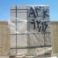کاشی و سرامیک عمده.