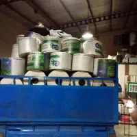 تولیدکننده وپخش انواع نوار تیپ لوله نخ دار اتصالات|خدمات باغبانی و درختکاری|اردبیل, |دیوار