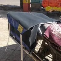 یک عدد خورجین برزنتی به همراه قفل وزنجیر گم شده