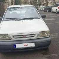 پرایدوانت