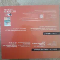 فروش هدلایت دوکانت