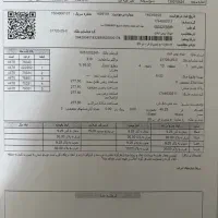 زمین مسکونی|فروش زمین و ملک کلنگی|تهران, آشتیانی|دیوار