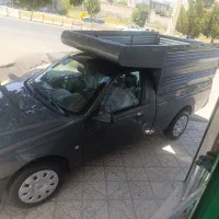 اریسان۲درحدصفر