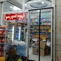 پرده مغناطیسی ، نایلونی و توری اهنربایی