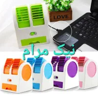 کولر پنکه آبی رومیزی شارژی باتری خور پرتابل
