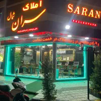 مغازه ۲۱ متری حمیدیان چهاره اول مدرسه فرش گیلان|فروش مغازه و غرفه|رشت, حمیدیان|دیوار