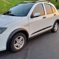 کوئیک آر  ۱۴۰۱ بدون رنگ