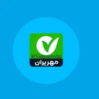 فروش امتیازات مهر ایران زیرقیمت|کارت هدیه و تخفیف|سنندج, |دیوار