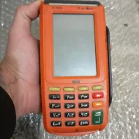 دستگاه تجارت الکترونیک پارسیان(آماده بکارهستش)