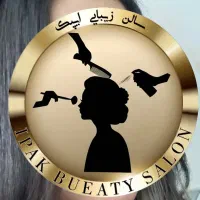 سالن زیبایی|خدمات آرایشگری و زیبایی|قم, شهرک امام حسین|دیوار
