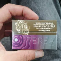 سیگار الکترونیکی