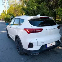 فیدلیتی الیت خشک ۱۴۰۴ سفید ۷نفره