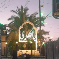 کاروان زیارت کربلا vip