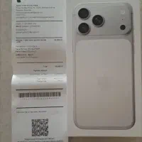 pro max 17 نقره ای