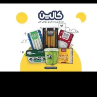 استخدام کارگر انبار