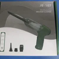 جارو شارژی سه کاره