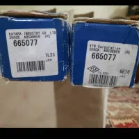 کمک فنر تویوتا کرسیدا