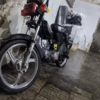 موتورآمیکو70|موتورسیکلت|تبریز, |دیوار